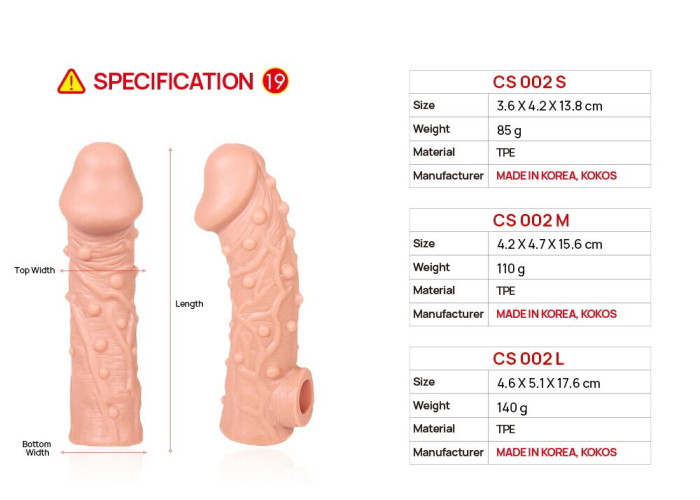 Насадка на член Kokos Cock Sleeve CS 002 L Насадка на член Kokos Cock Sleeve CS 002 L