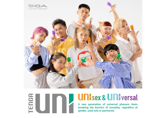 Набір унісекс-стимуляторів Tenga UNI Variety Pack (4 шт), лубрикант у комплекті Набір унісекс-стимуляторів Tenga UNI Variety Pack (4 шт), лубрикант у комплекті