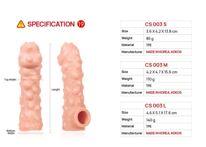 Насадка на член Kokos Cock Sleeve CS 003 L Насадка на член Kokos Cock Sleeve CS 003 L