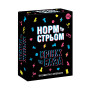 Настільна гра з Тік Току «Норм чи стрьом. Крінж чи База» (UA)