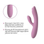 Смарт вібратор-кролик з перлинною стимуляцією точки G Svakom Trysta Neo