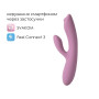 Смарт вібратор-кролик з перлинною стимуляцією точки G Svakom Trysta Neo