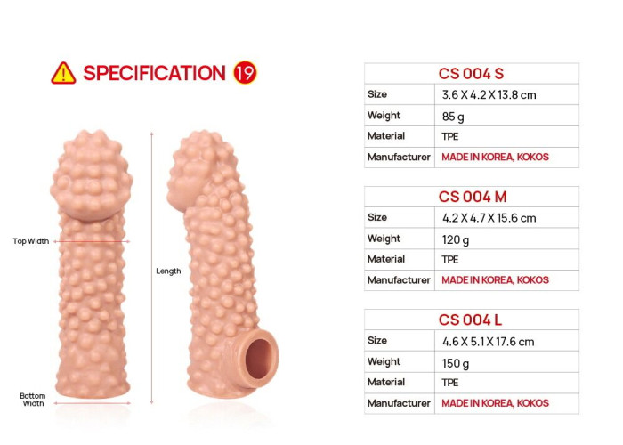 Насадка на член Kokos Cock Sleeve CS 004 L Насадка на член Kokos Cock Sleeve CS 004 L