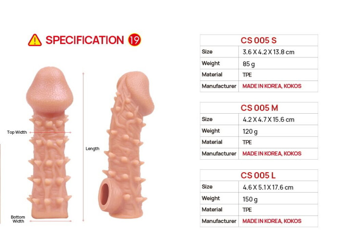 Насадка на член Kokos Cock Sleeve CS 005 M Насадка на член Kokos Cock Sleeve CS 005 M