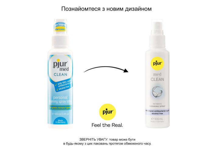 Очищувальний спрей pjur med CLEAN 100 мл для ніжної шкіри та іграшок, антибактеріальний Очищувальний спрей pjur med CLEAN 100 мл для ніжної шкіри та іграшок, антибактеріальний