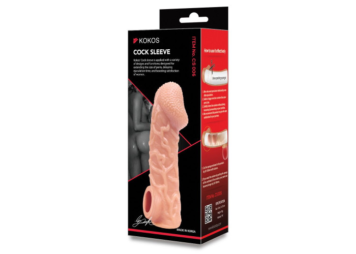 Насадка на член Kokos Cock Sleeve CS 006 M Насадка на член Kokos Cock Sleeve CS 006 M