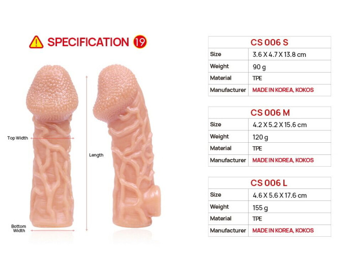 Насадка на член Kokos Cock Sleeve CS 006 M Насадка на член Kokos Cock Sleeve CS 006 M