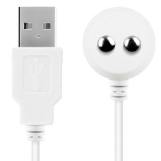 Зарядка (запасний кабель) для іграшок Satisfyer USB charging cable White Зарядка (запасний кабель) для іграшок Satisfyer USB charging cable White