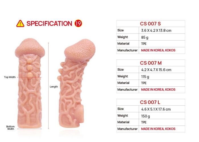 Насадка на член Kokos Cock Sleeve CS 007 L Насадка на член Kokos Cock Sleeve CS 007 L