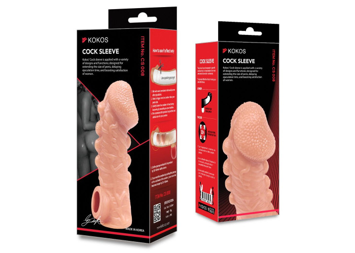 Насадка на член Kokos Cock Sleeve CS 008 M Насадка на член Kokos Cock Sleeve CS 008 M