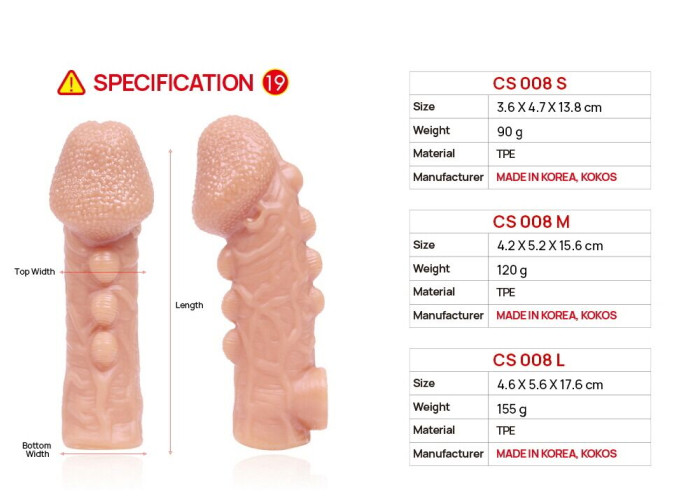 Насадка на член Kokos Cock Sleeve CS 008 M Насадка на член Kokos Cock Sleeve CS 008 M