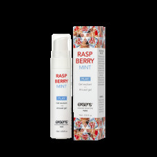 Стимулювальний гель EXSENS Kissable Raspberry Mint 15мл можна для поцілунків, охолоджувальний Стимулювальний гель EXSENS Kissable Raspberry Mint 15мл можна для поцілунків, охолоджувальний