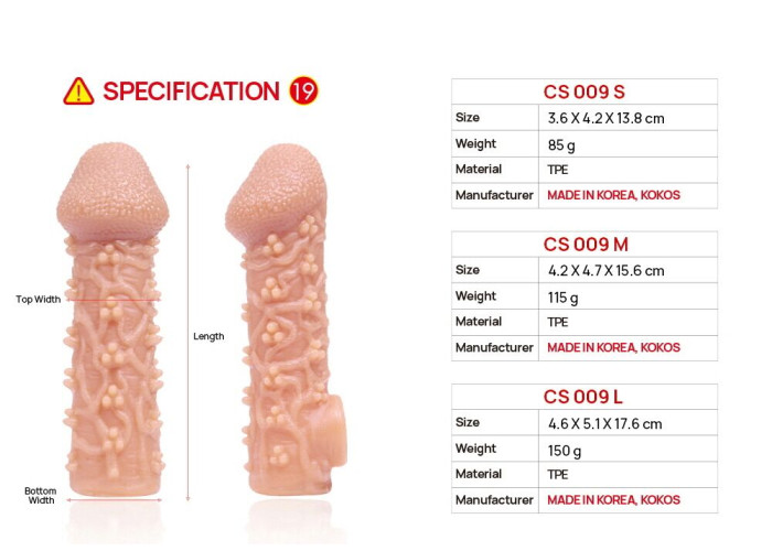 Насадка на член Kokos Cock Sleeve CS 009 L Насадка на член Kokos Cock Sleeve CS 009 L