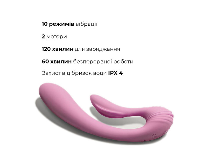 Вібратор Adrien Lastic G-wave (м'ята упаковка!!!) Вібратор Adrien Lastic G-wave (м'ята упаковка!!!)