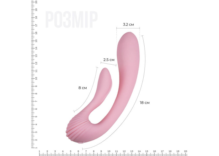 Вібратор Adrien Lastic G-wave (м'ята упаковка!!!) Вібратор Adrien Lastic G-wave (м'ята упаковка!!!)