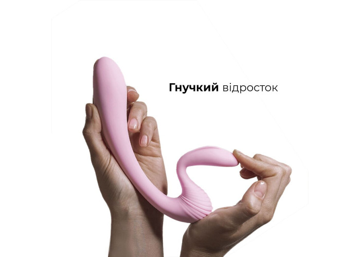 Вібратор Adrien Lastic G-wave (м'ята упаковка!!!) Вібратор Adrien Lastic G-wave (м'ята упаковка!!!)