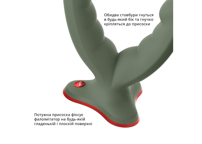 Подвійний фалоімітатор Fun Factory RYDE wild olive, гнучкі стовбури, присоска Подвійний фалоімітатор Fun Factory RYDE wild olive, гнучкі стовбури, присоска