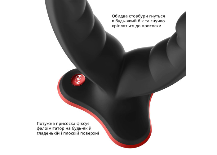 Подвійний фалоімітатор Fun Factory RYDE black, гнучкі стовбури, присоска Подвійний фалоімітатор Fun Factory RYDE black, гнучкі стовбури, присоска