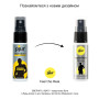 Пролонгувальний спрей pjur Superhero Strong Spray 20 ml, з екстрактом імбиру, всотується в шкіру