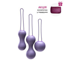 Набір вагінальних кульок Je Joue - Ami Purple, діаметр 3,8-3,3-2,7см, вага 54-71-100гр  + подарунок косметичка Набір вагінальних кульок Je Joue - Ami Purple, діаметр 3,8-3,3-2,7см, вага 54-71-100гр  + подарунок косметичка
