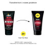 Крем для пеніса стимулювальний pjur MAN Xtend Cream 50 ml, з екстрактом гінкго та женьшеню