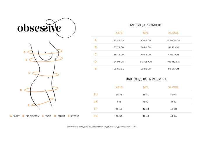 Бебі-дол Obsessive Nutris babydoll & thong XL/2XL Бебі-дол Obsessive Nutris babydoll & thong XL/2XL