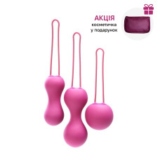 Набір вагінальних кульок Je Joue - Ami Fuchsia, діаметр 3,8-3,3-2,7см, вага 54-71-100гр  + подарунок косметичка Набір вагінальних кульок Je Joue - Ami Fuchsia, діаметр 3,8-3,3-2,7см, вага 54-71-100гр  + подарунок косметичка