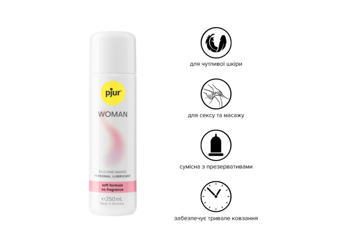 Змазка на силіконовій основі pjur Woman 250 мл, без ароматизаторів та консервантів спеціально для неї Змазка на силіконовій основі pjur Woman 250 мл, без ароматизаторів та консервантів спеціально для неї