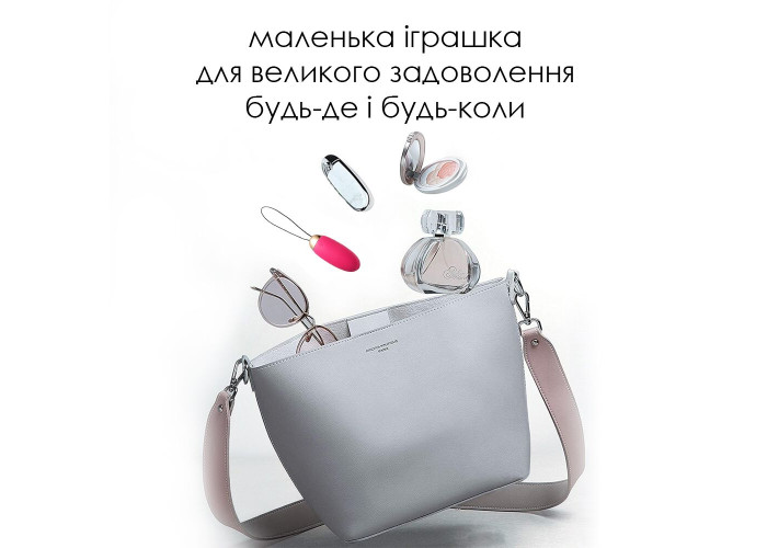 Віброяйце з пультом керування Svakom Elva Plum Red Віброяйце з пультом керування Svakom Elva Plum Red