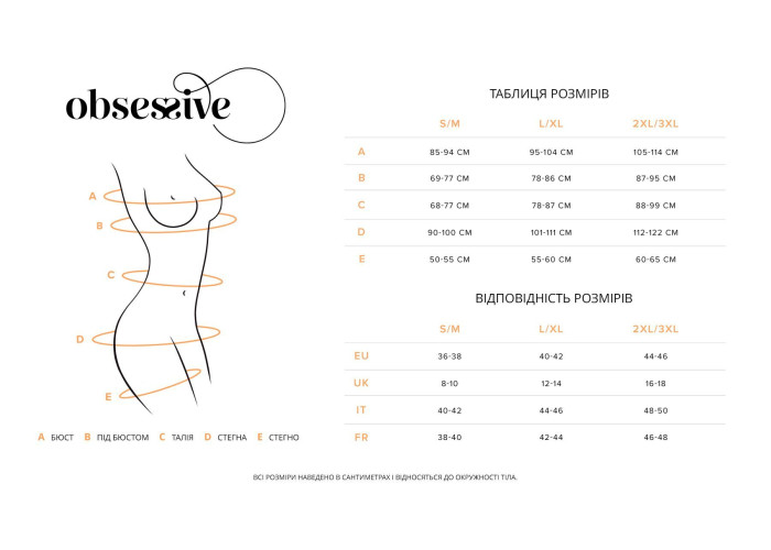 Бебі-дол Obsessive 838-BAB-3 babydoll & thong red 2XL/3XL Бебі-дол Obsessive 838-BAB-3 babydoll & thong red 2XL/3XL