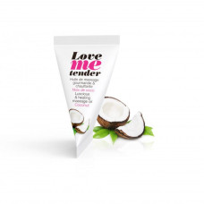Масажна олія Love To Love - Love Me Tender, Noix De Coco (10 мл), аромат кокоса, без парабенів Масажна олія Love To Love - Love Me Tender, Noix De Coco (10 мл), аромат кокоса, без парабенів