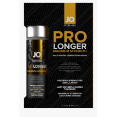 Пролонгувальний спрей JO Prolonger Spray with Lidocaine (60 мл), не містить мінеральних масел Пролонгувальний спрей JO Prolonger Spray with Lidocaine (60 мл), не містить мінеральних масел