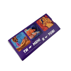 Еротична гра 'Ти - мені, я - тобі' (UA)