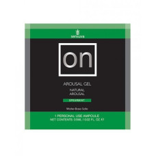 Пробник збуджувального гелю Sensuva — ON Arousal Gel for Her Spearmint (6 мл) Пробник збуджувального гелю Sensuva — ON Arousal Gel for Her Spearmint (6 мл)