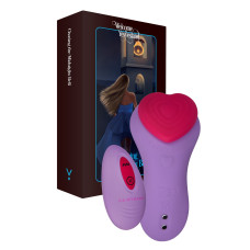 Вібратор у трусики FairyGasm HeartGem violet, на магніті, пульт ДК Вібратор у трусики FairyGasm HeartGem violet, на магніті, пульт ДК