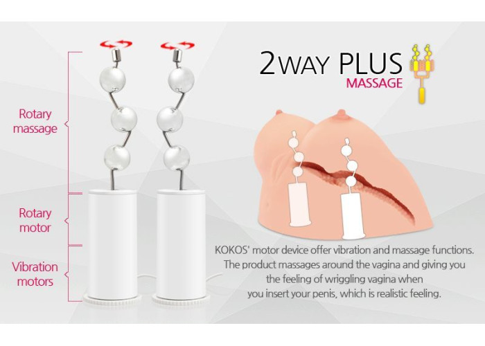 Мастурбатор Kokos Juilana Breast 2WayPlus з функцією масажу та вібрацією Мастурбатор Kokos Juilana Breast 2WayPlus з функцією масажу та вібрацією