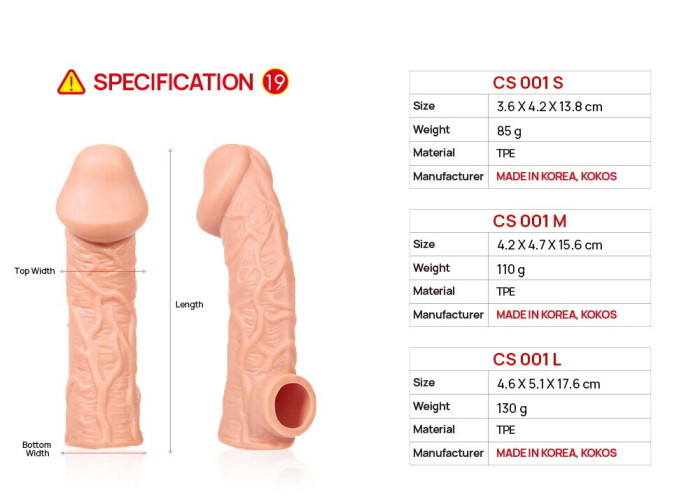 Насадка на член Kokos Cock Sleeve CS 001 M Насадка на член Kokos Cock Sleeve CS 001 M