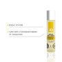 Гель для оральних пестощів JO Oral Delight Vanilla Thrill (30 мл), ефект холод-тепло