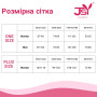 Чоловічий еротичний костюм з портупеєю 