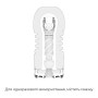 Мастурбатор Tenga Rolling Head Cup Strong з інтенсивною стимуляцією головки
