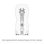 Мастурбатор Tenga Premium Original Vacuum Cup Strong (глибоке горло) з вакуумною стимуляцією