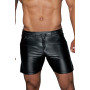 Чоловічі шорти Noir Handmade H061 Powerwetlook shorts - 3XL