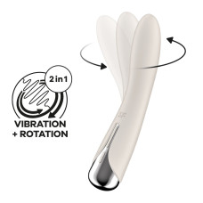 Вібратор Satisfyer Spinning Vibe 1 Beige